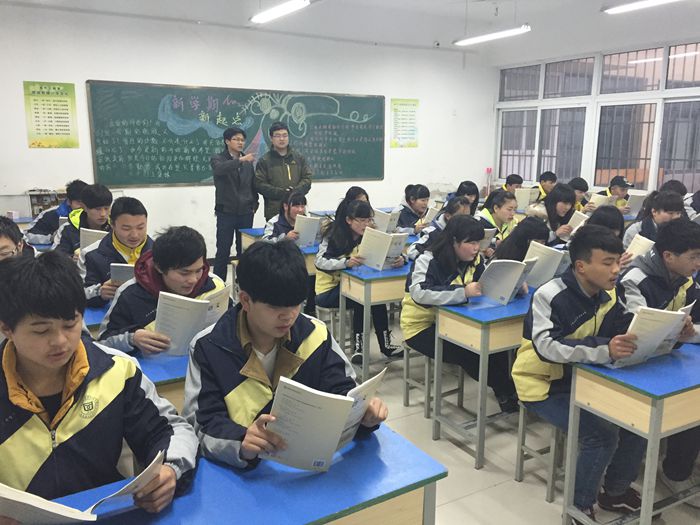 电气系张主任指导晨读